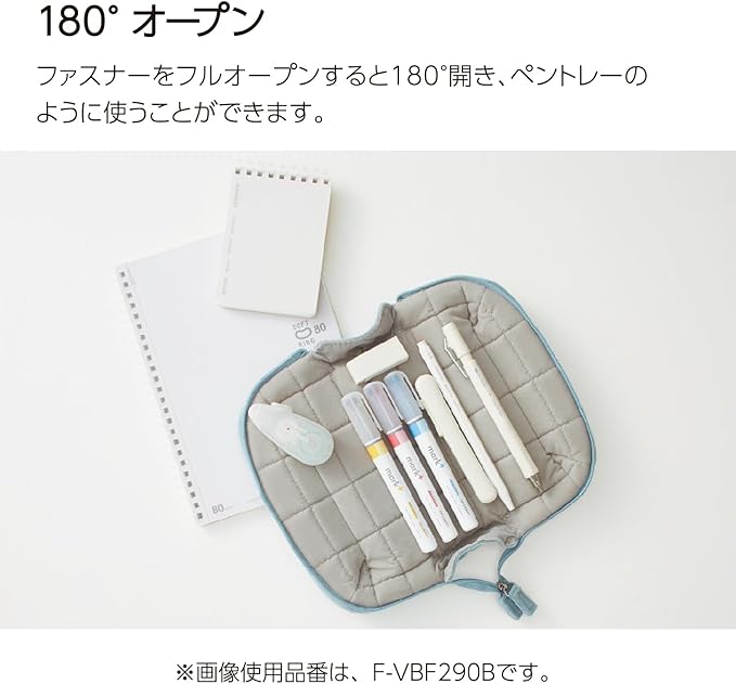 KOKUYO Mococo Pencil Holder (Pink)