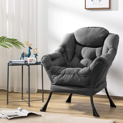 HollyHOME Large Fabric Lazy Chair for Living Room Cozy Accent Reading Chair with Armrests Comfy Lounge Sofa Chair for Bedroom, Dorm & Small Spaces | Dark Grey