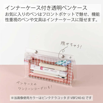 KOKUYO Piiip Tool Pen Case, Japan Import