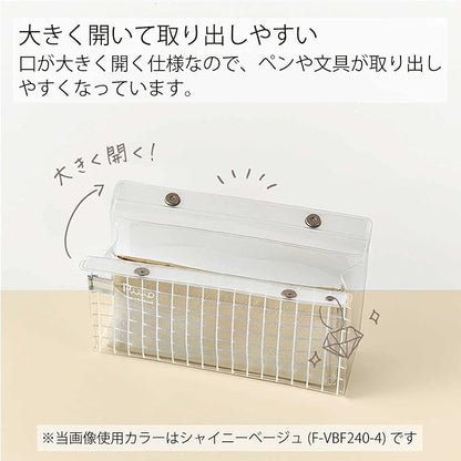 KOKUYO Piiip Tool Pen Case, Japan Import