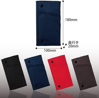 Kokuyo Pen Case With+ / F-VBF170