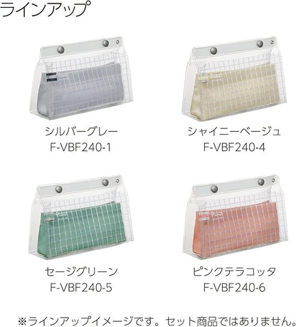 KOKUYO Piiip Tool Pen Case, Japan Import