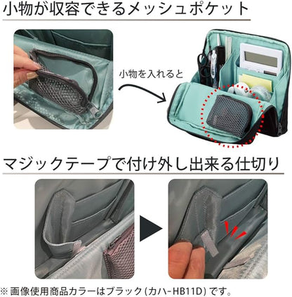 KOKUYO Pencil Case Pouch, Haco-Biz Standing Pen Pouch Bag, Foldable Stand up Pencil Holder Organizer, Large Capacity Portable Pencil Box for School Office Supplies