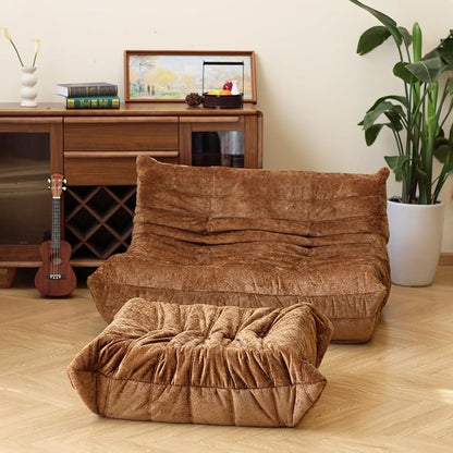 N&V Fireside Chair, Mid Century Armless Floor Sofa, Soft Premium Chenille Floor Lounge Chair, Foam Sofa Accent Chair for Living Room Bedroom and Office (Brown, Ottoman)