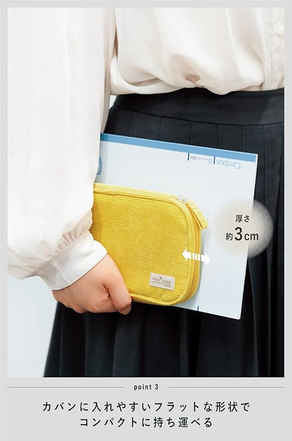 KOKUYO Slim Pencil holder Pouch (Yellow)