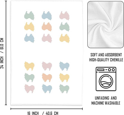 Pomeranian Gifts Kitchen Towels - Pomeranian Dog Hand Towels, 16x24 Inches