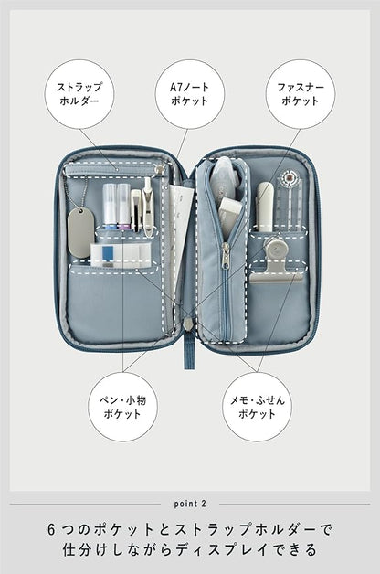 KOKUYO Slim Pencil holder Pouch (Yellow)