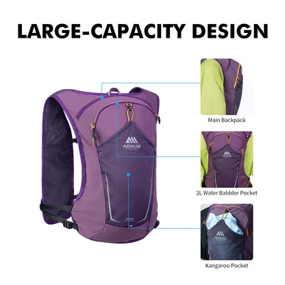 AONIJIE Hydration Vest - 8L
