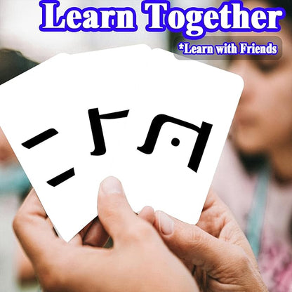 Hebrew Biblical Alphabet Flashcards, Complete Large Size 57 Cards Includes Consonants, Vowels, with Dagesh & Final Form, Hebrew Alef Bet Letter Educational Cards for Jewish Language Learning