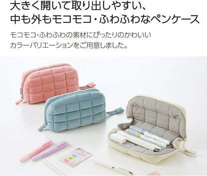 KOKUYO Mococo Pencil Holder (Pink)